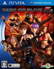 download free dead or alive 5 plus