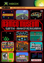 namco museum 50th anniversary ps2 cheats