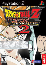 DBZ: Budokai Tenkaichi 3 (PS2) walkthrough - Super #17 