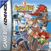 summon night swordcraft story gameshark