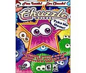 chuzzle deluxe for ipad